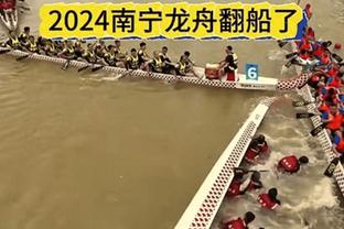 劳塔罗2023年意甲打进29球，无缘打破国米队史自然年31球纪录